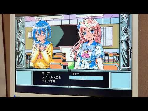ChatGPTとCodexで作ったPC-98 ADVゲームエンジン、だいぶゲームらしくなってきた【実機】