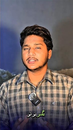 Beginner Freelancer? Avoid These 3 Mistakes | Freelancing Tips for Beginners 2026 #freelancing