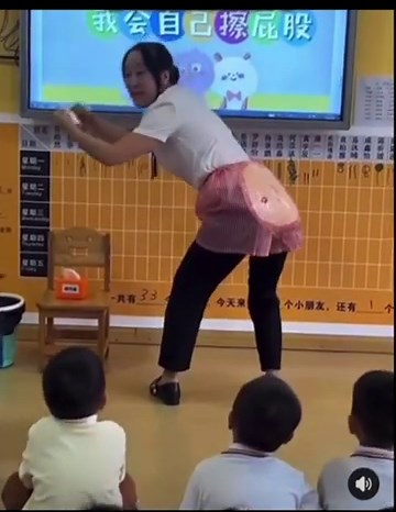 Potty Training Gone Viral Chinese Mom’s Unusual