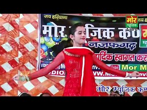 Choti sapna dance gandes hori se