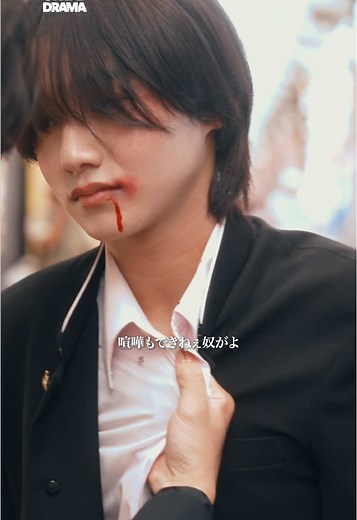 最弱無敗の転校生が暴露する学校生活