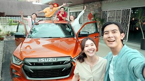 🐯🐯Isuzu D-Max “亲情无疆界”虎年新春短片出炉！快来领取限量精美红包！🐯🐯 🥰🥰亲情无疆界，2年疫情虽阻隔了你我之间的距离，却阻断不了家人之间的联系。这个新年，Isuzu D-Max Malaysia 倾情呈现👨‍👩‍👧‍👦，以这个温馨、❤️❤️充满爱的新年短片提醒你，不管多远，都要记得回家看看🏠🏠。最后诚挚祝愿大家在2022年阖家平安喜乐🐯🐯，纵情享受新年团聚的喜悦，同时也能时刻注意安全！祝大家虎年行大运！🧨🧨🐯🐯完整视频 👉 👉 https://bit.ly/3G4ZEQE 此外，现在观看Isuzu D-Max 新年短片还可以领取ISUZU限量版红包 （附带条规）😍🧧🧧，赶快浏览👉 👉 https://bit.ly/3IrtXmc 只需简单4步领取虎年限量版精美红包！注意只有100个名额，先到先得！ 完整视频 👉 👉https://bit.ly/3G4ZEQE 更多新一代Isuzu D-Max X-Terrain的详情👉 👉https://bit.ly/3g0PFRJ | 乐在大马 Live The Moment