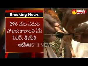 Robbery in YSRCP Roja's House at Manikonda..మణికొండలోని ఎమ్మెల్యే రోజా ఇంట్లో చోరీ