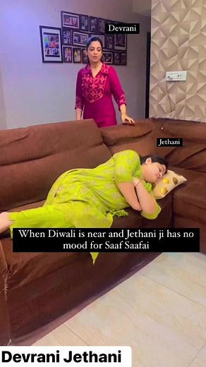 Devrani jethani love #devranijethani #trendingsongs #reelkarofeelkaro #facebookmarketing | Runjan Nitin Jalu