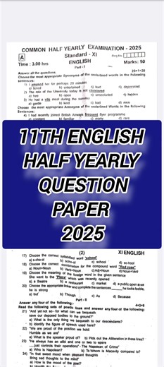 11th English Half yearly examination question paper with answer key 2025| #vincentinfo