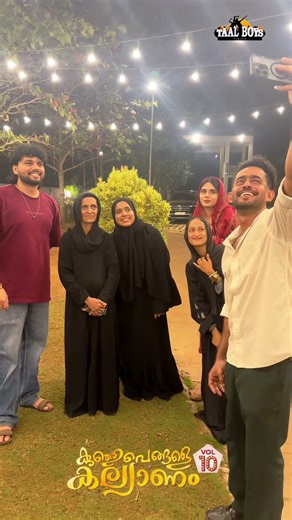 kunjupengale kallyanam 10 Renu sudhi Wedding Jasi Ashi Thanseer koothuparamba