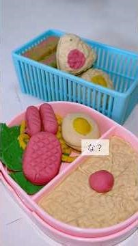 I tried making a bento box out of clay from 40 years ago...🍱✨