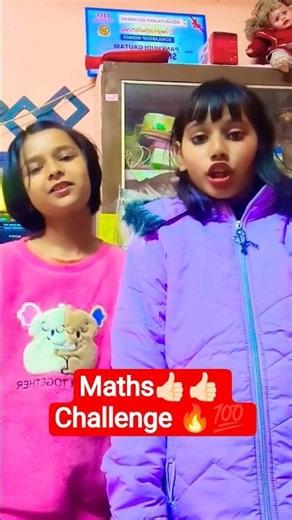 Easy Table Trick| Table challenge 🔥 | Maths Challenge #ytshorts #shorts #fun #viral #tables