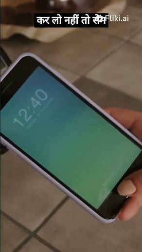 How to Download TAN Card Without Acknowledgment No #nsdl #tan