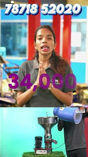 Cream Separator for Home Dairy – Make Ghee & Butter Easily