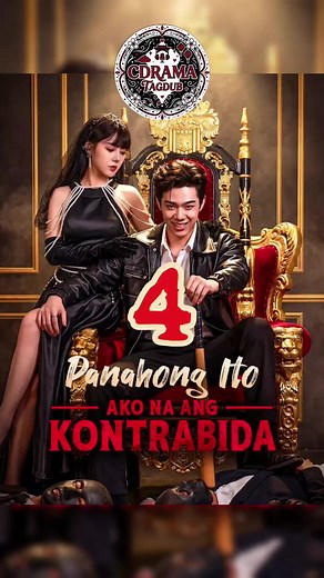 Panahong ito Ako na Ang Kontrabida!🚀🚀 Episode-4 | Tagalog Dubbed! Copyright Disclaimer: I do not own this content. All materials, including music, images, and clips, belong to their respective owners. This is used under fair use for purposes such as commentary, criticism, and entertainment. No infringement intended. #fbreelsfypシ゚viralシ゚viral