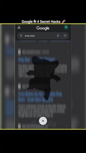 Google के 4 Secret Hacks 🚀 #shorts #facts #Googletrick