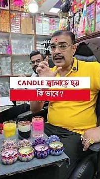 Essential Safety Tips for Candle Burning: How to Prevent Fire Hazards! 🕯️⚠️