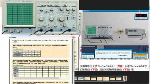 MIT_8.421_Atomic_and_Optical_Physics_I_Spring_2014