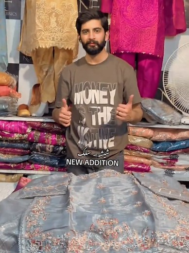Noman Fabrics Khanewal: Shisha Silk Handmade Shirts