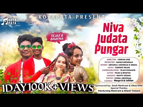 Niva Judata Pungar - Meghraj Meshram | New Gondi Song 2022 | ‪@KOYAPATA‬