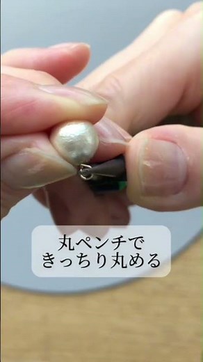 ピンワーク #ハンドメイド初心者 #tピン #簡単ハンドメイド
