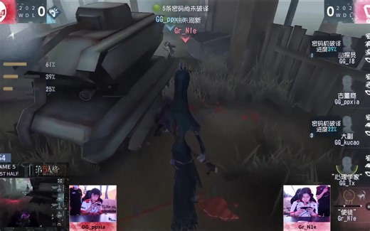 【2024IVL夏决Day2】主播ob积人bo5军工厂三跑捏捏使徒