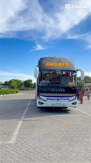 Exploring Lahore to Timergara: A Travel Journey