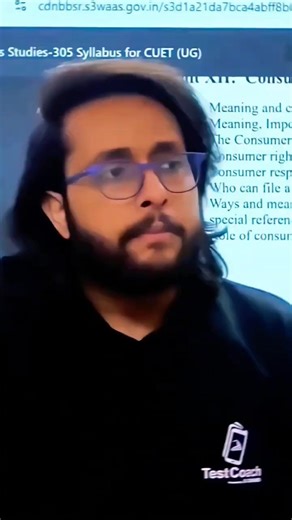 SAVAGE 🔥🤯 #CUET2026 #CUETPreparation #TestCoach #SChand #CUETStrategy #CrackCUET #SmartStudyPlan