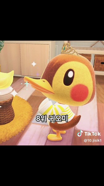 동물의 숲 인기 주민 TOP10 소개