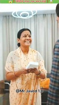 मां को दिया नया फोन❌🥰Wood working withart handcraft idea/home madereal telent/skill-art