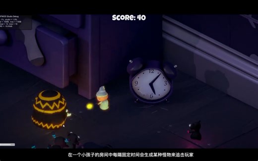 [开源]一增强现实游戏的诞生之Survival shooter devlog