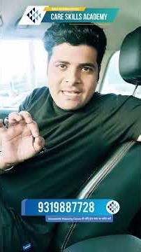 Automobile Repairing Course || csa