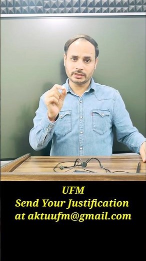 AKTU UFM Notice 2026 🔔 | Last Date 28 February