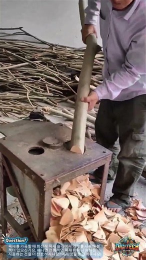 목재 가공 나무 절단기 규격: 어떻게 회전 절단기로 통나무를 빠르게 얇게 편으로 자르는가 #equipment #process #woodworking #machinery #tools