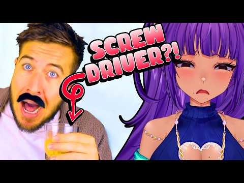 Who is Ryan George? || First Time Reaction