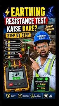 Earthing Resistance Test Kaise Kare? How To Check Earth Resistance in Hindi | Earth Tester Practical