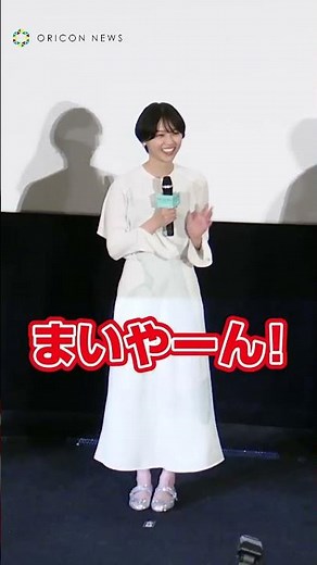 「まいやーん」白石麻衣を呼ぶ西野七瀬 #shorts #乃木坂46