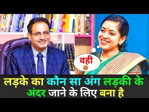 🎯 IAS Interview में पूछे गए सबसे मजेदार और दिमाग घुमाने वाले सवाल | UPSC Topper Answers