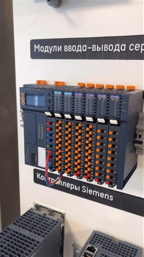 ODOT D-Series Distributed I/O Peripheral Overview