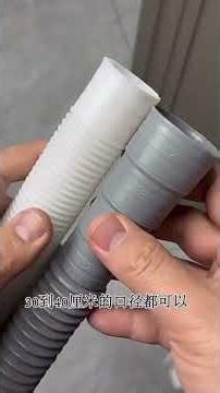 How to change your washing machine hose #howtoassemble #homeessential #repairs #DIY #diyideas