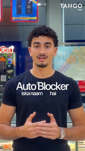 This hidden Samsung setting can secretly block hackers and scam links, turn on Auto Blocker now to stay protected, watch the full reel till the end to know how! #SamsungSecurity #AutoBlocker #AndroidTips #SmartphoneProtection #TangoPlus | Tango Plus