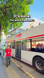 The white KMB bus (and hotdog!) is officially back on the roads of Kowloon—as an open-air bus! Here’s what you need to know about open-air buses in Hong Kong: 1. Both franchised bus operators — Citybus and KMB — offer sightseeing buses in Hong Kong and provide tourist day passes. 2. KMB operates sightseeing routes in Kowloon, while Citybus offers routes across Kowloon, Hong Kong Island, and Lantau Island. 3. The starting point for the KMB sightseeing bus is the Tsim Sha Tsui Star Ferry Pier. 4. 
