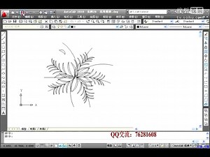 AutoCAD 2010中文版建筑设计经典案例指导教程09