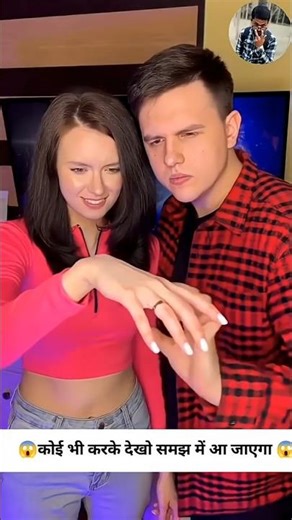 The Haryanvi Mashup 10 । Girl Hand Magic Popat 😋 #shorts #viral #ytshorts #youtubeshorts #tiktok