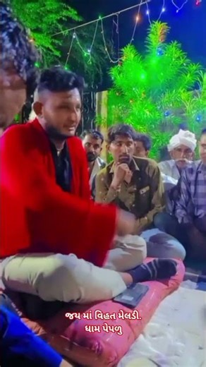 jay maa vihet meldi 🙏🌍 #shortvideo #ytshorts #sorts #vihat_maa_status