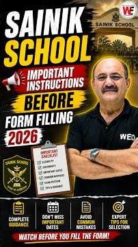 Sainik School Important instructions before Form Filling 2026 | AISSEE 2027