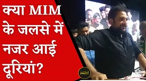 Asia Express News on Reels