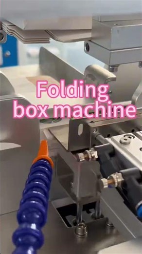 Automatic Box Folding Machine | Clean & Firm Carton Forming