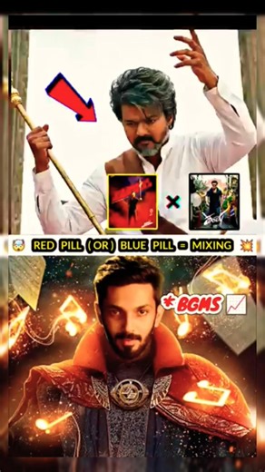 Ultimate Movie BGM Mix Battle! (You Decide!)#shortsfeed #shorts #bgm #music #tamil #viral #tamilsong