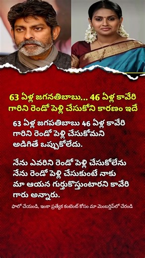 Why He Never Chose a Second Marriage | A Powerful Life Lesson on Love & Loyalty