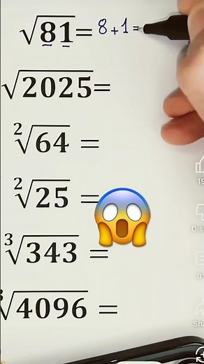 Square root trick | cube root trick | maths trick | #maths #mathstricks