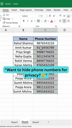 Excel Privacy Trick🔥Hide Last Digits Without Formula #excelshorts #excel #shortsviral #shortvideo