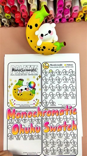 Monochromatic Ohuhu Swatch Set Available Now