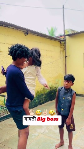 Pavan Jadhav on Instagram: "कसय.. 🙈"